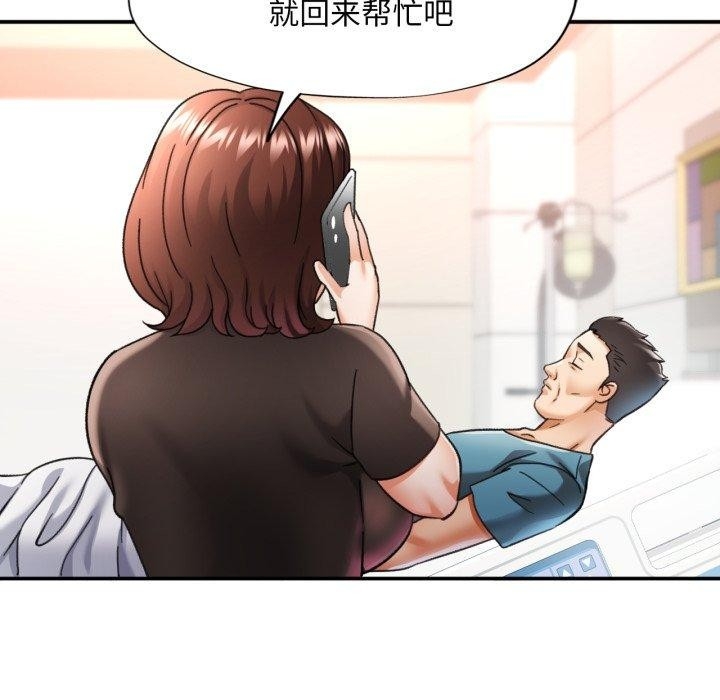 第70张