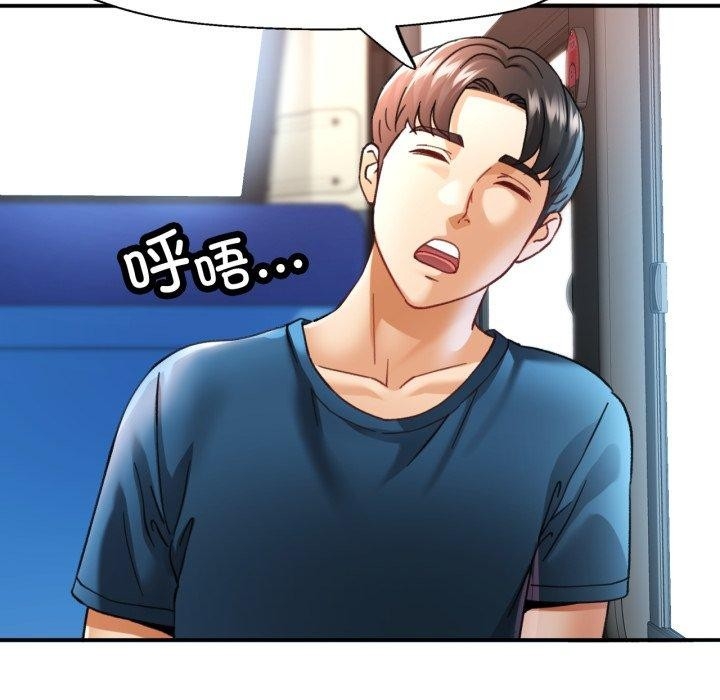 第73张