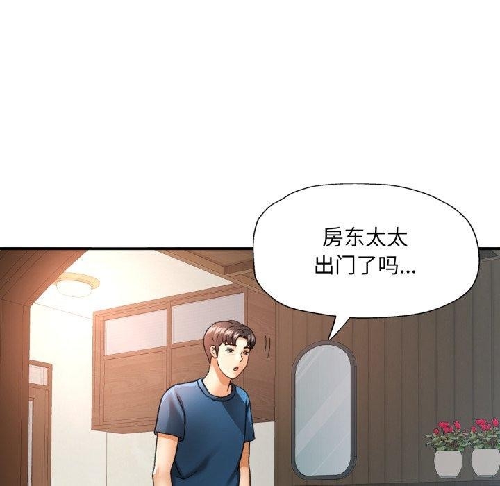 第78张
