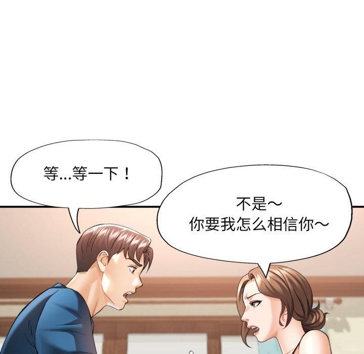 第89张
