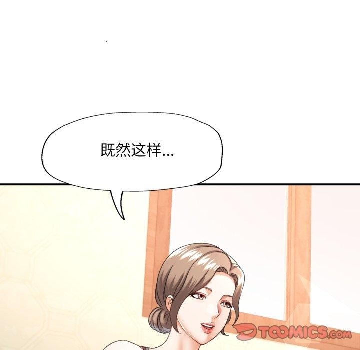 第2张