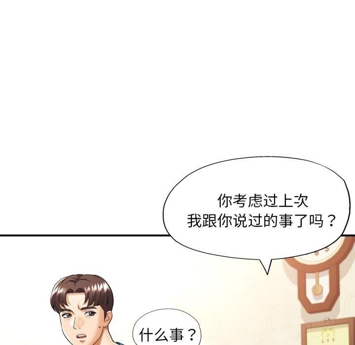第5张