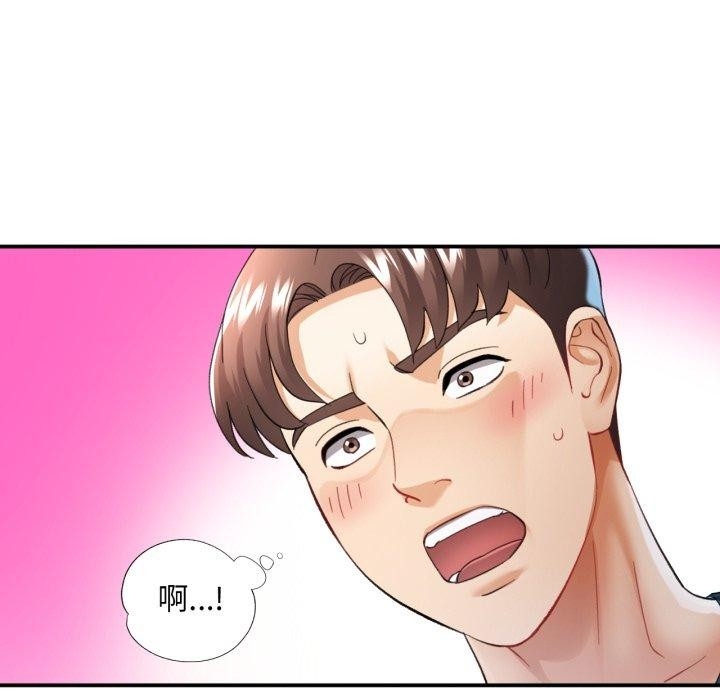 第16张