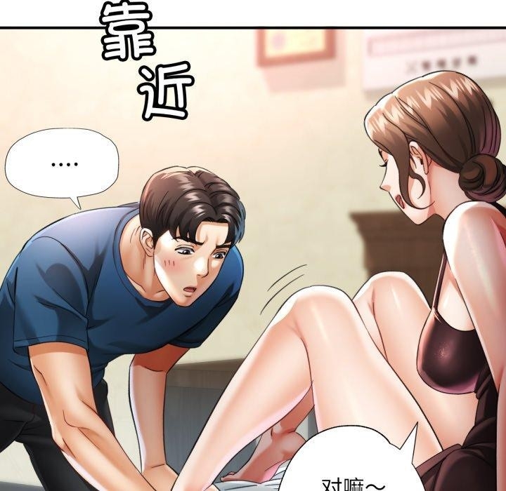 第26张