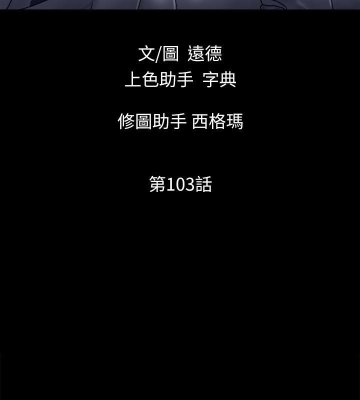 第37张