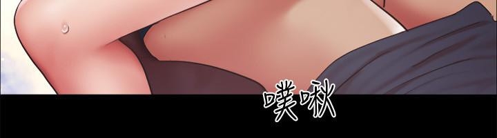 第45张