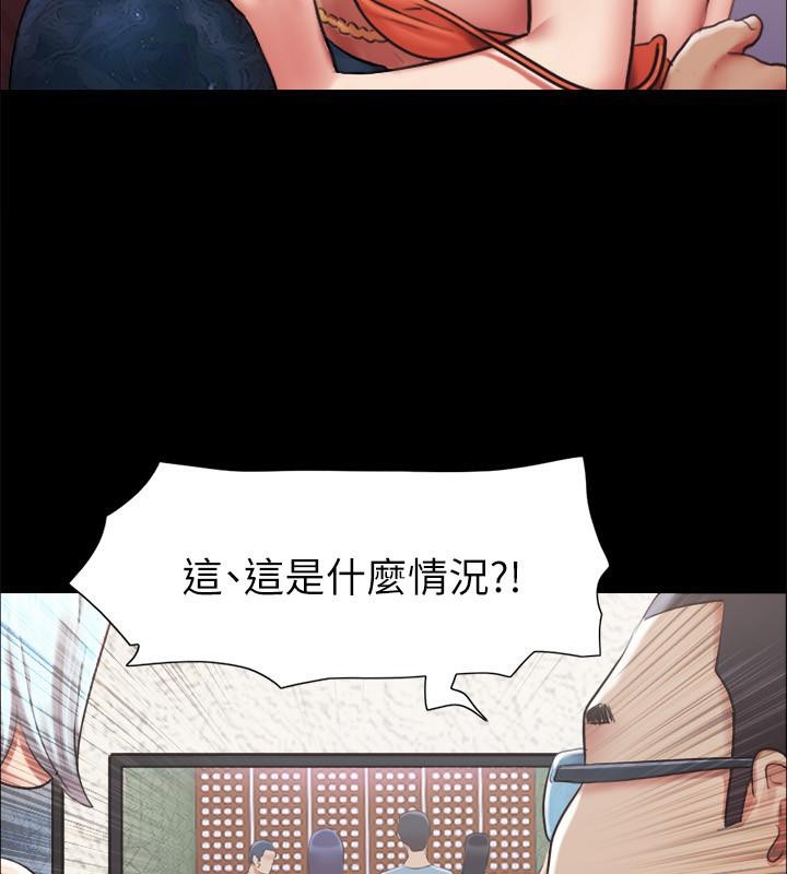 第49张