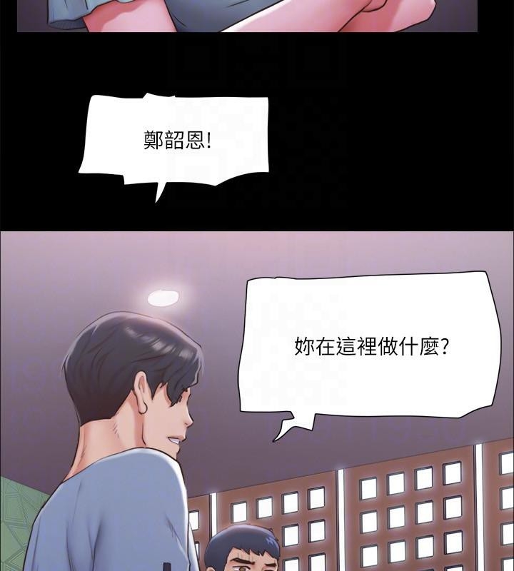 第57张