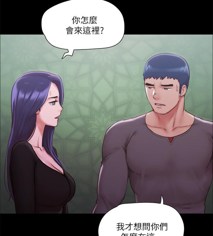 第68张