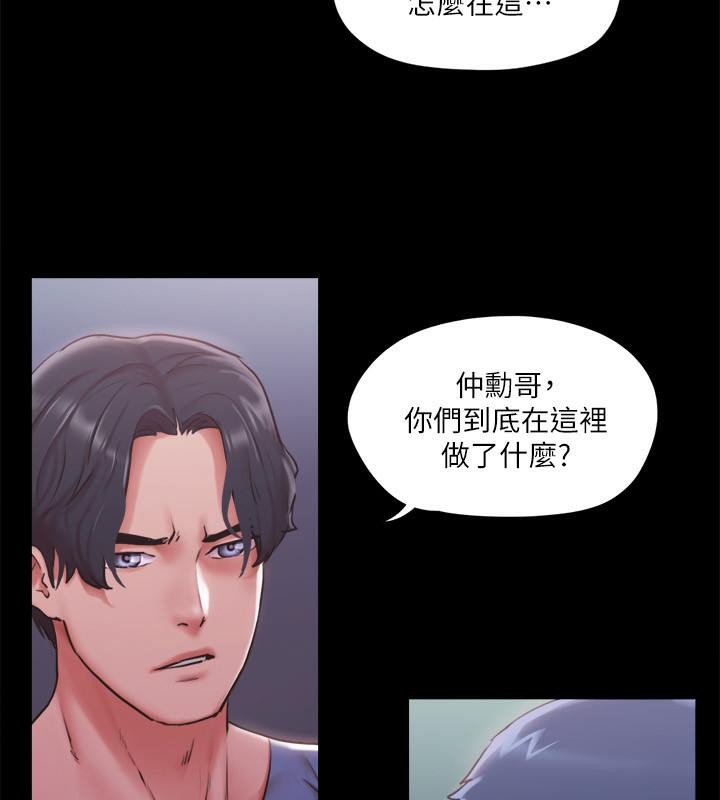 第70张