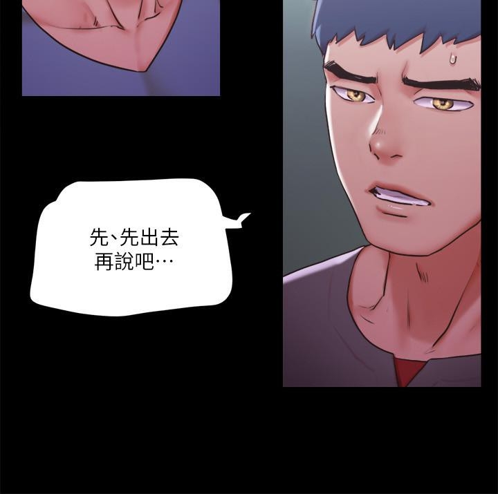 第72张