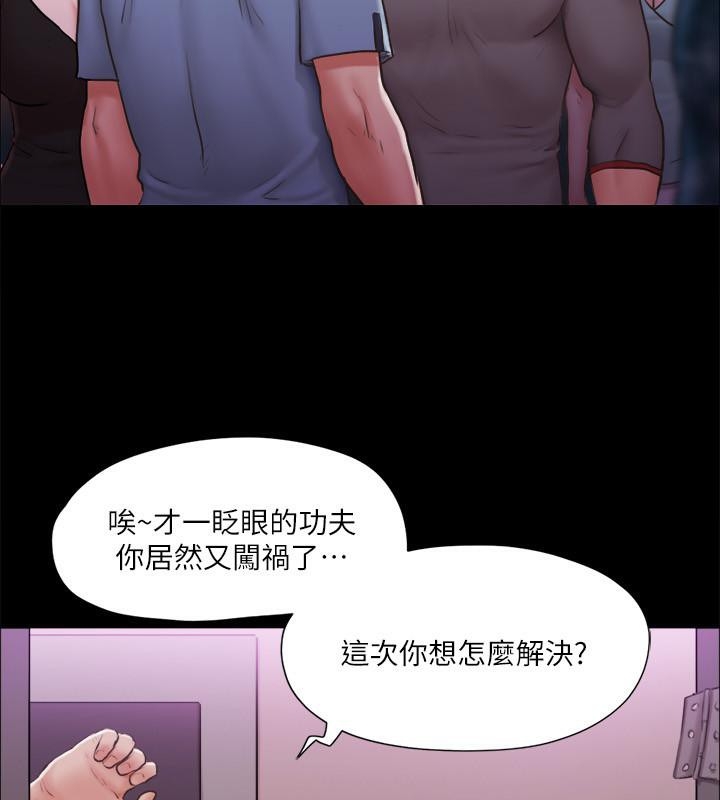 第75张