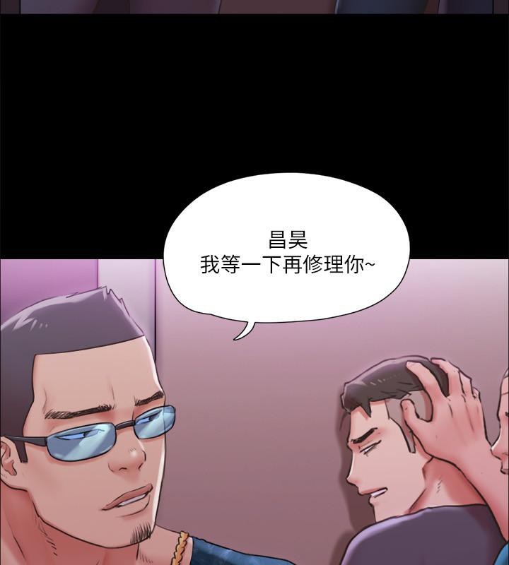第80张