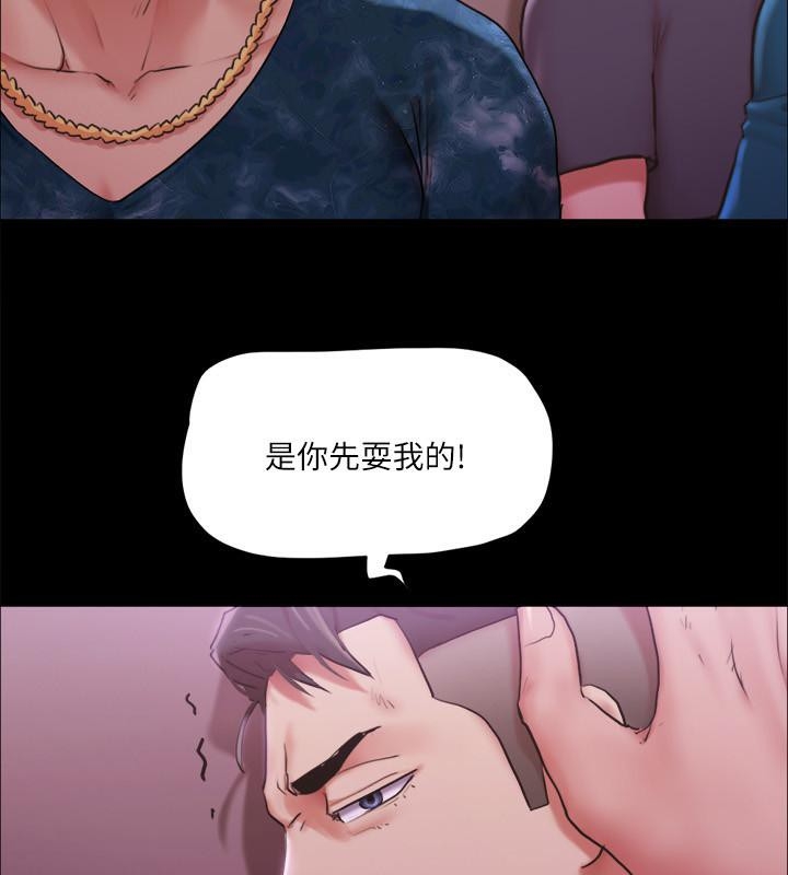 第82张