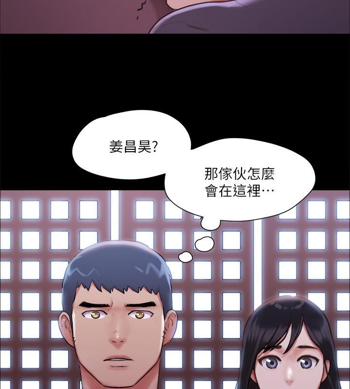 第85张