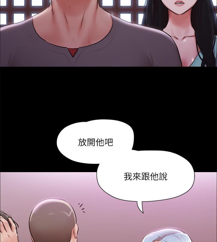 第88张