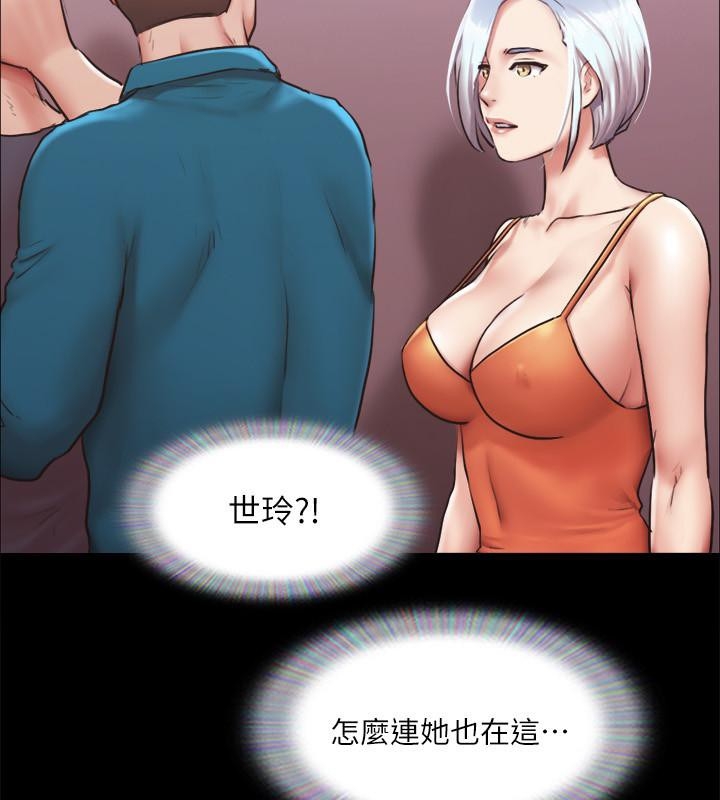 第90张