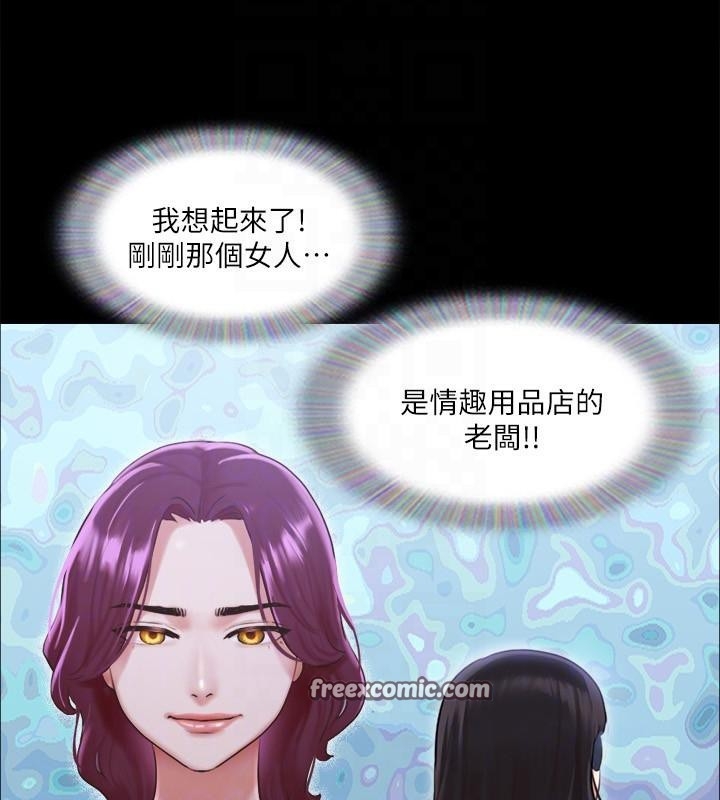第95张