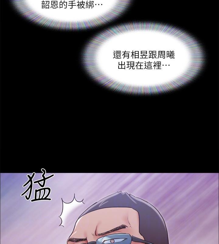 第99张