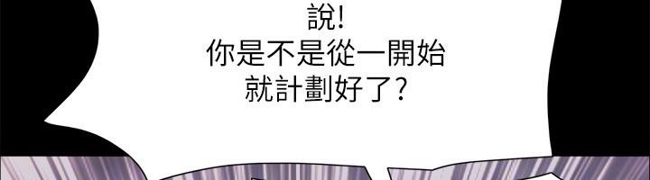 第104张