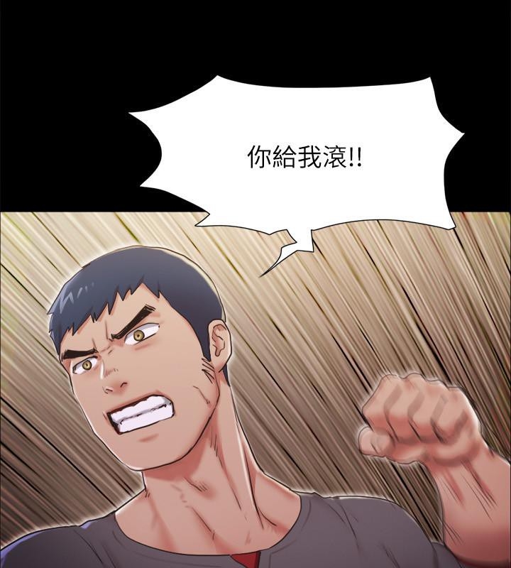 第117张
