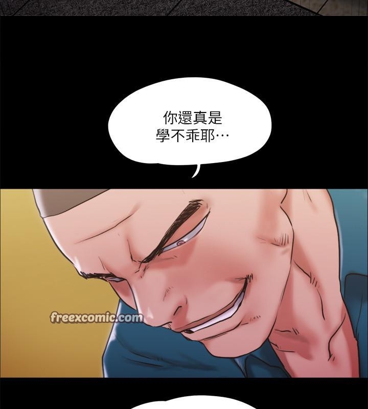 第127张