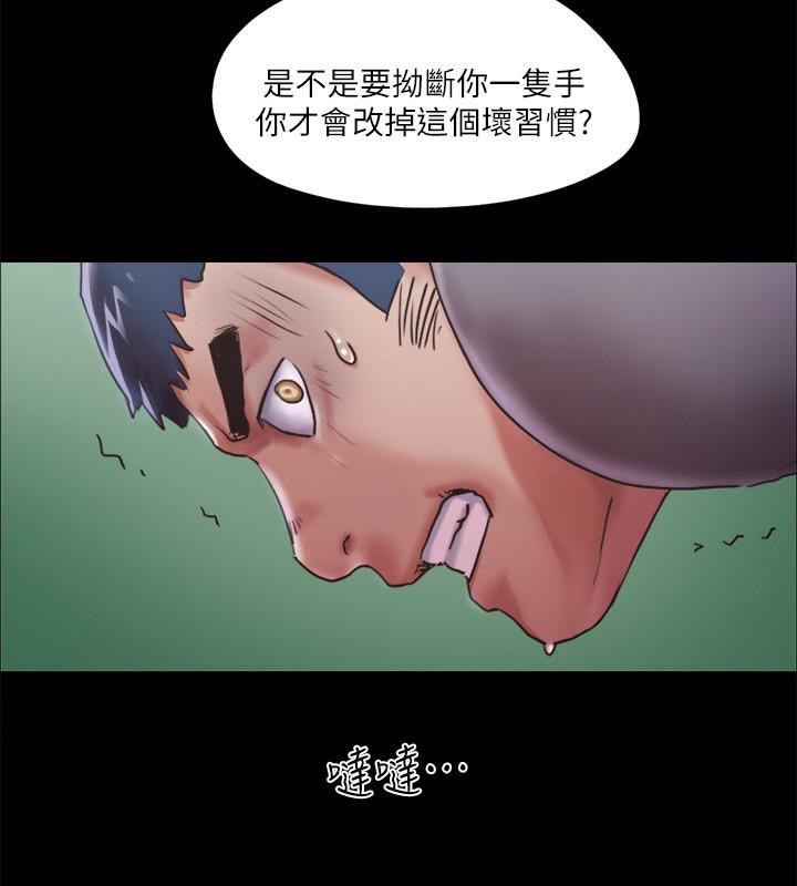 第128张