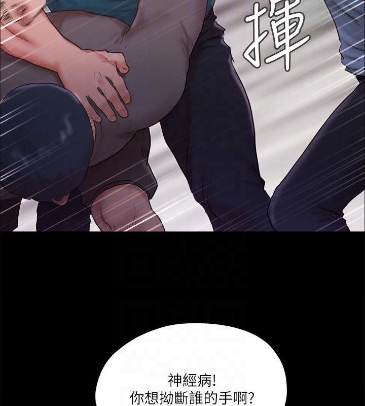 第131张