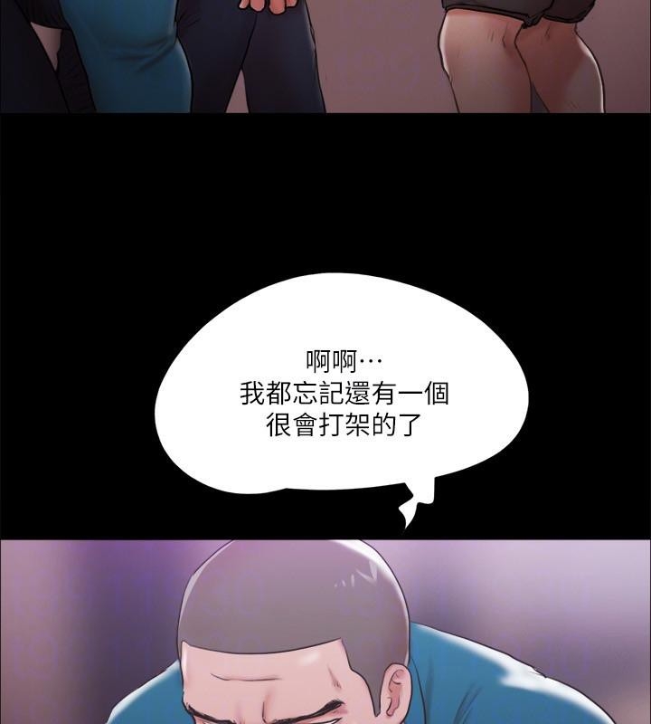 第133张