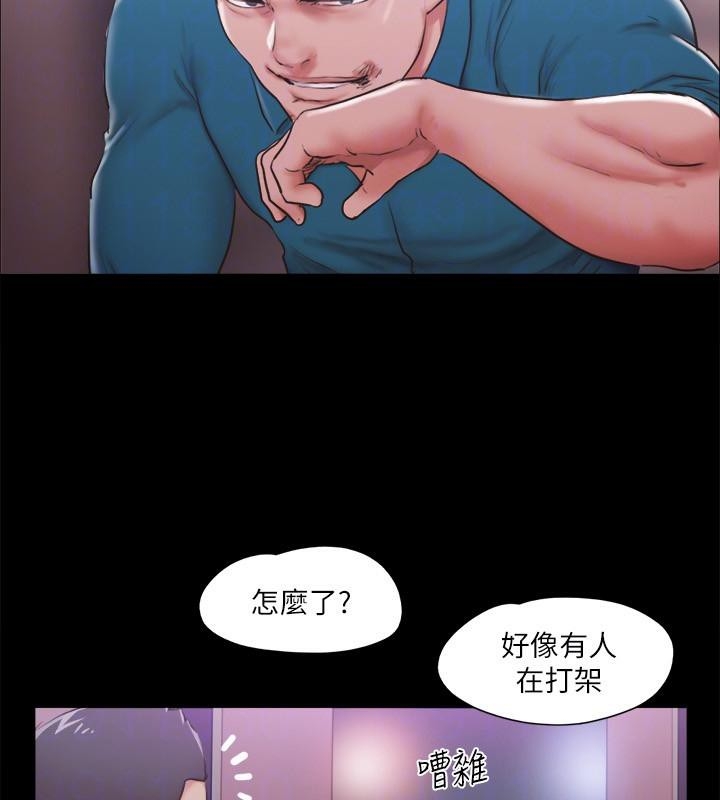 第134张