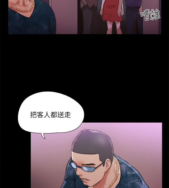 第136张