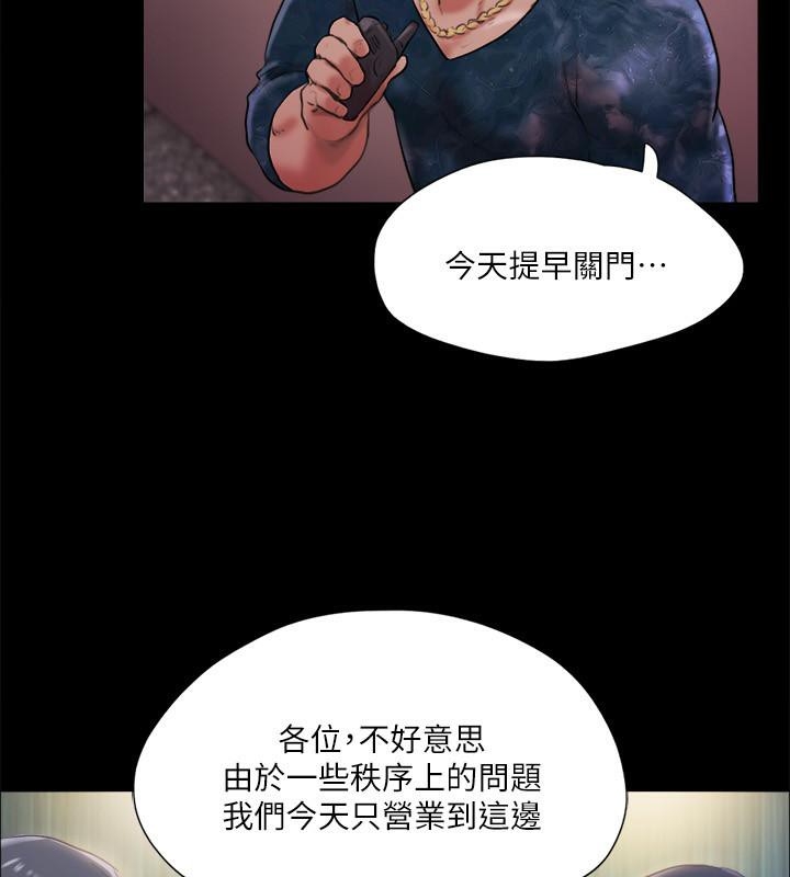 第137张