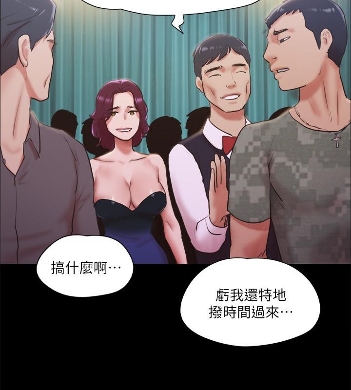 第2张
