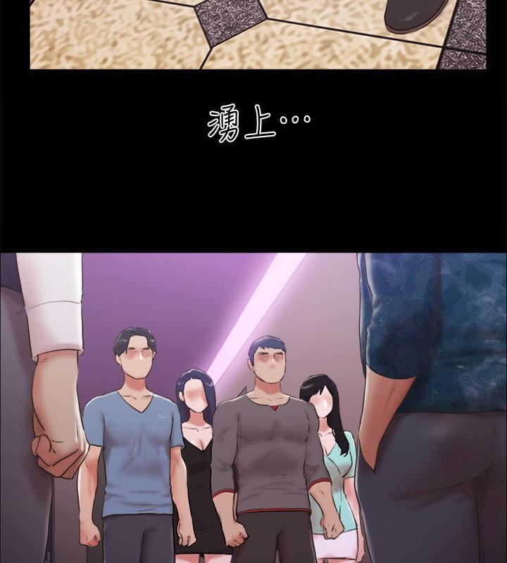第8张