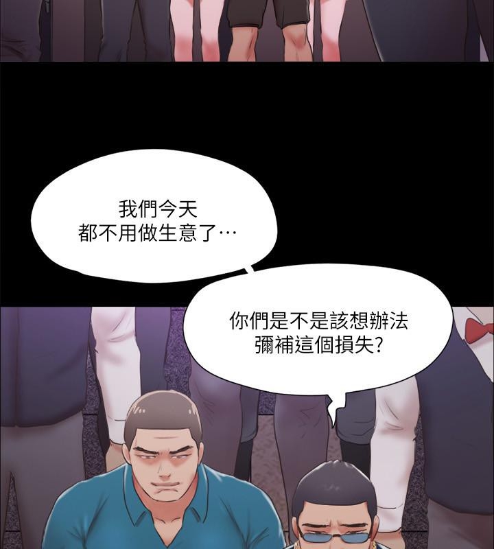 第9张