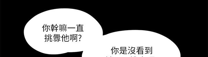 第16张