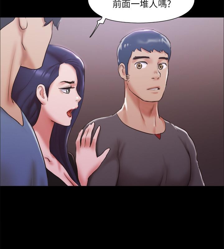 第18张