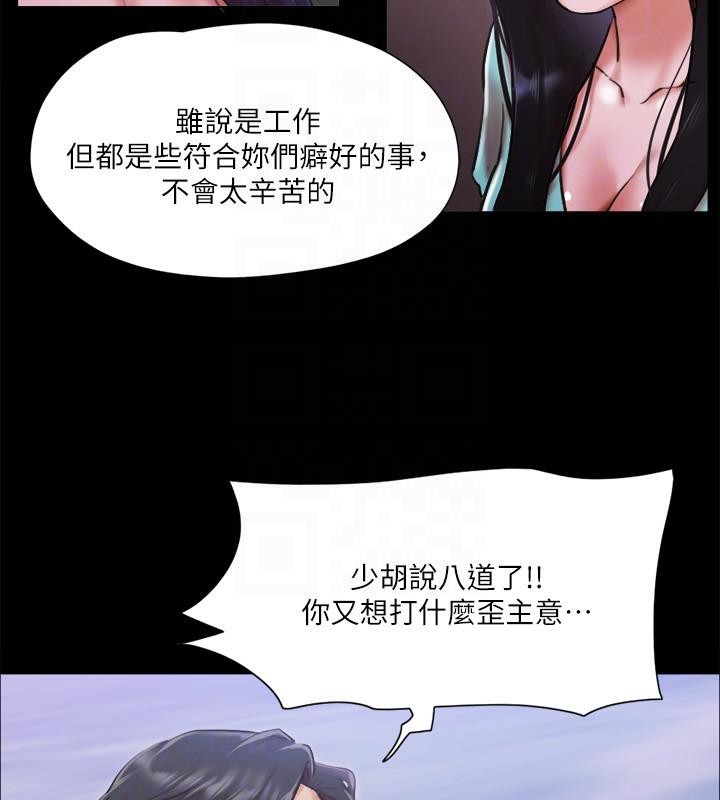 第29张