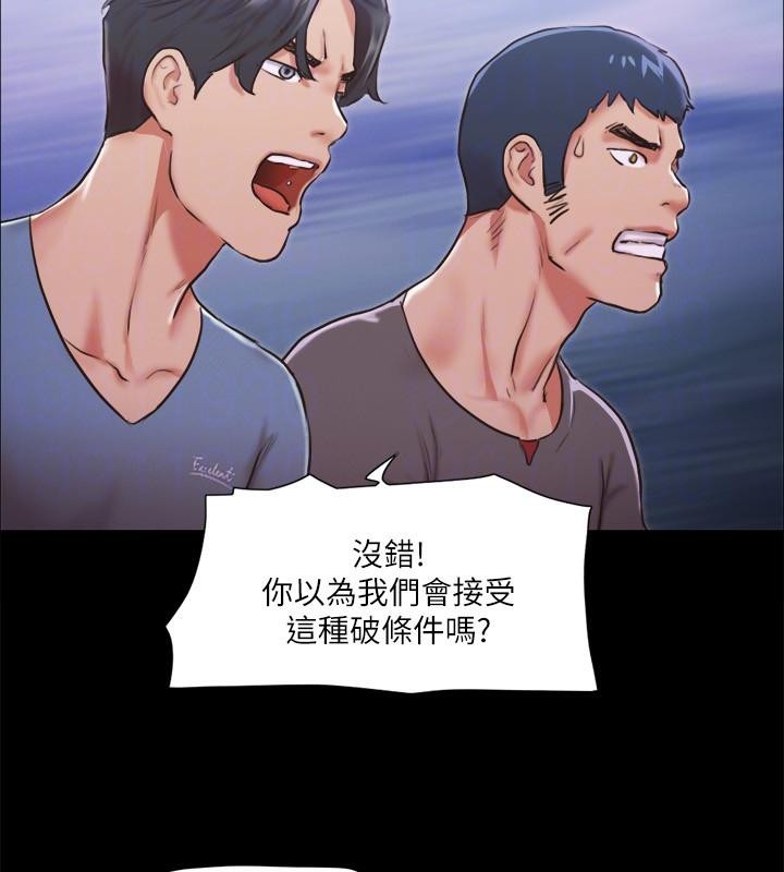 第31张