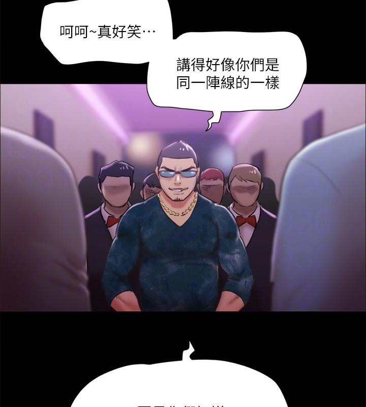第34张