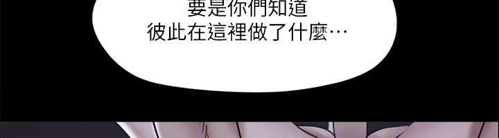 第36张