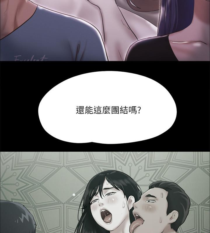 第40张
