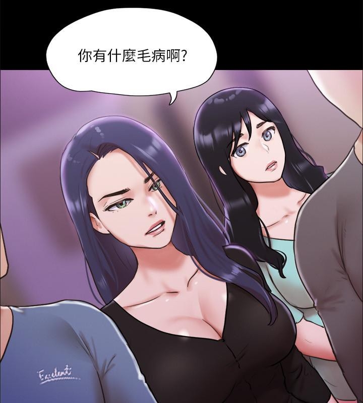 第48张