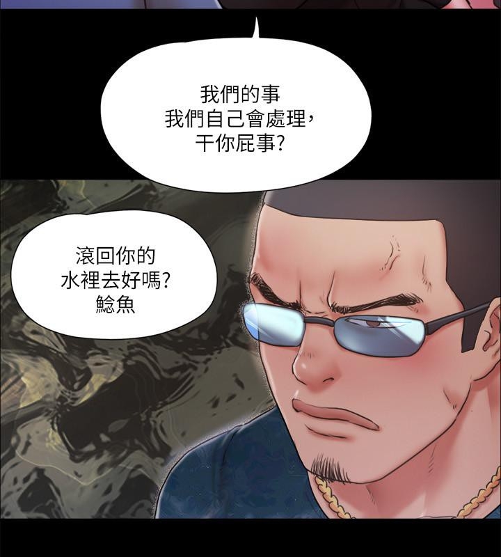 第50张