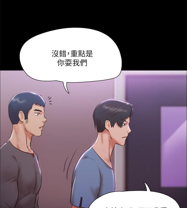 第51张