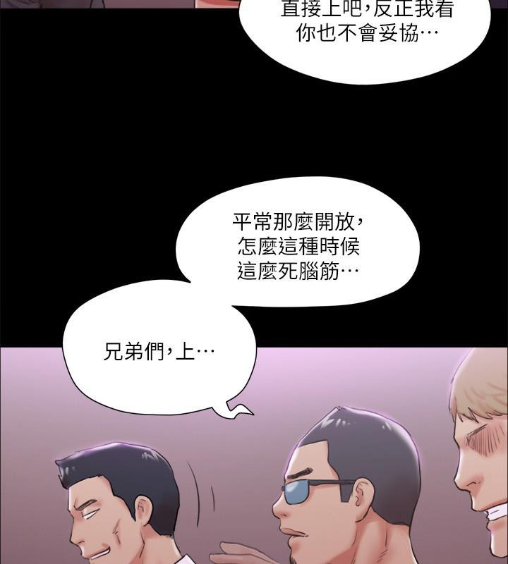 第53张