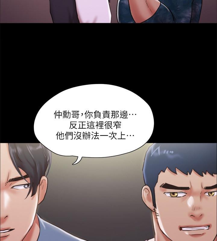 第58张