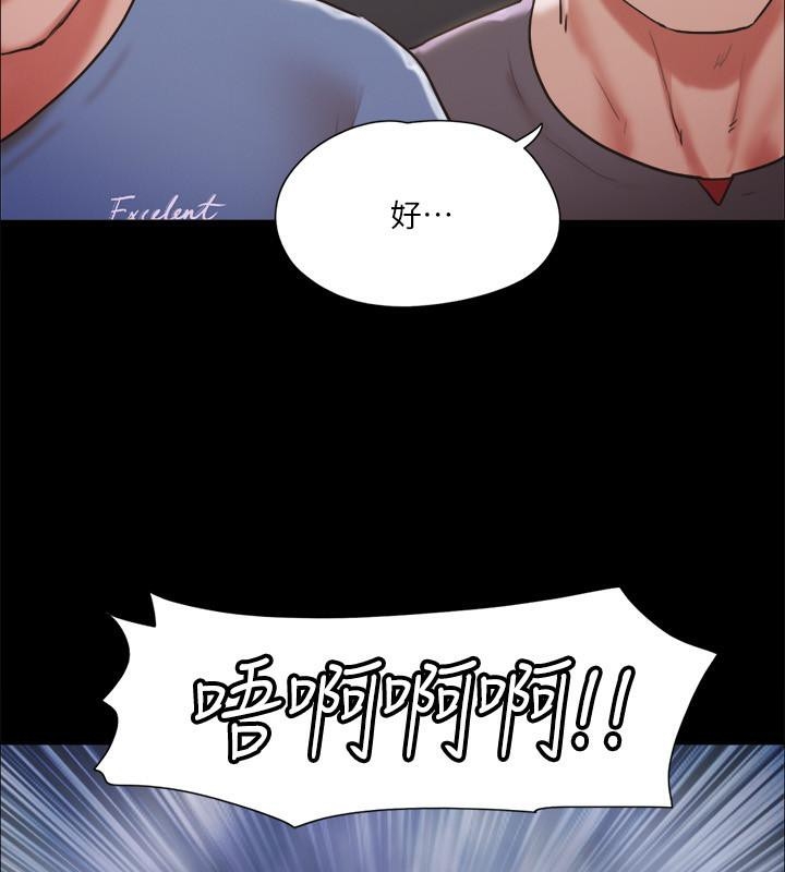 第60张