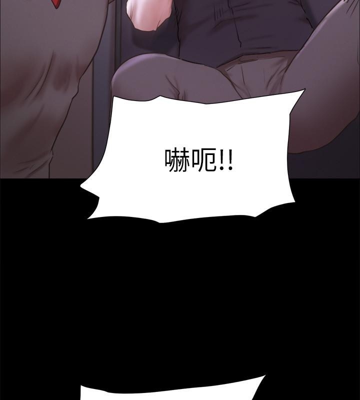 第77张