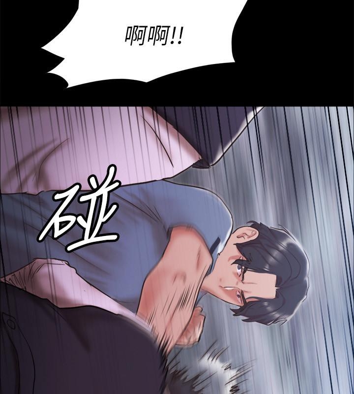 第79张